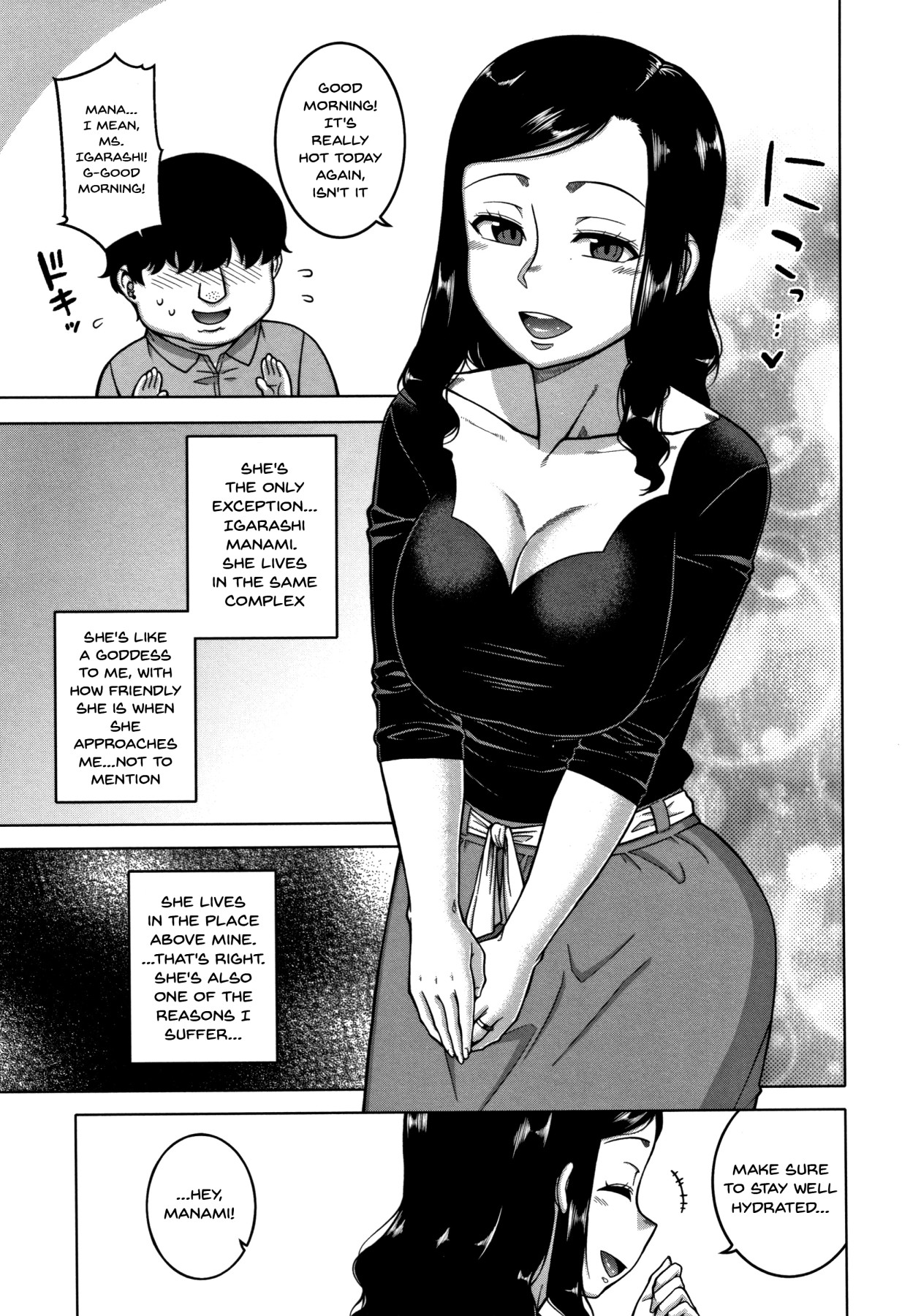 Hentai Manga Comic-Hypno Couple Relations Examination-Read-9